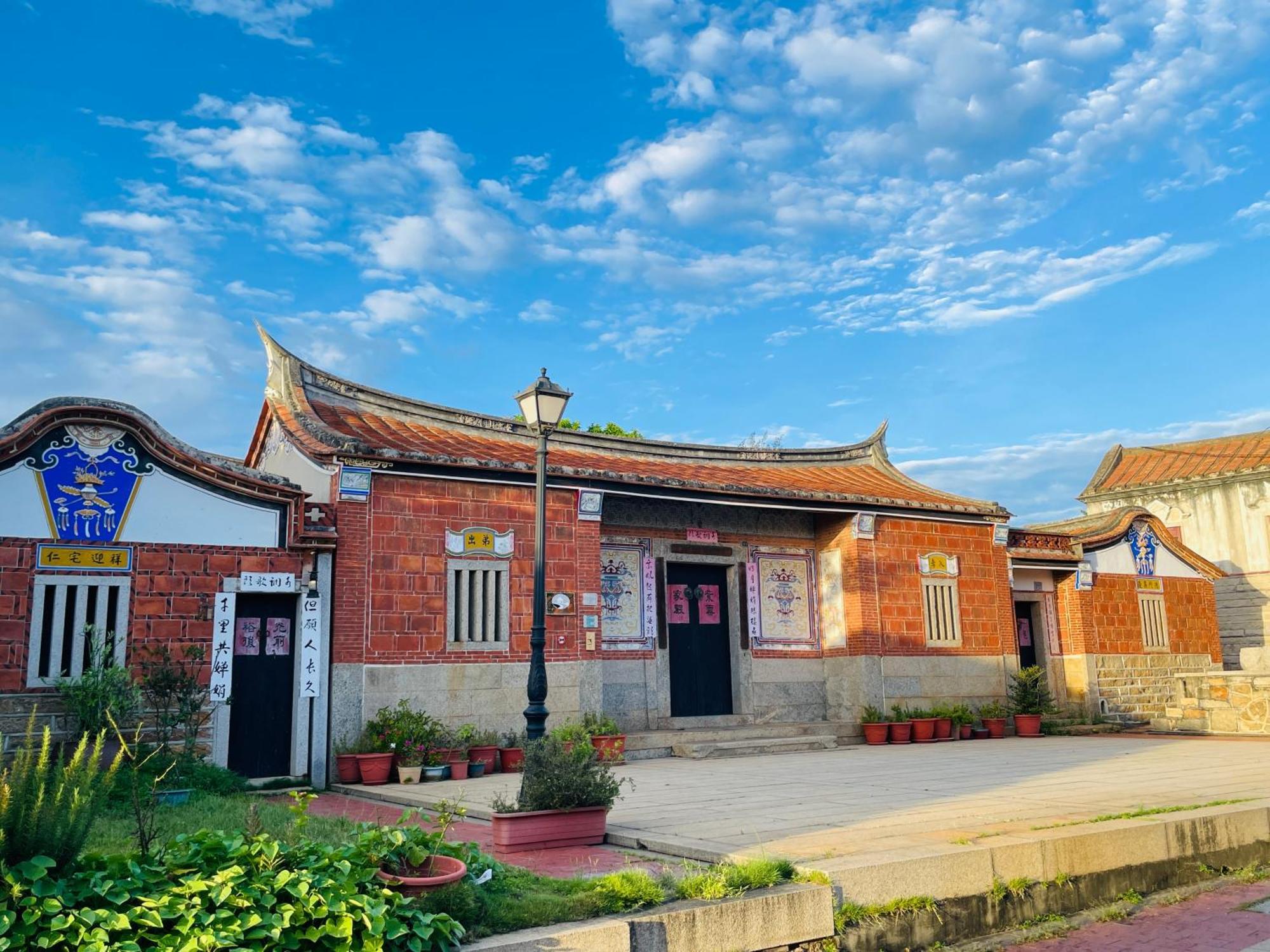 Grace Homestay Jincheng Εξωτερικό φωτογραφία