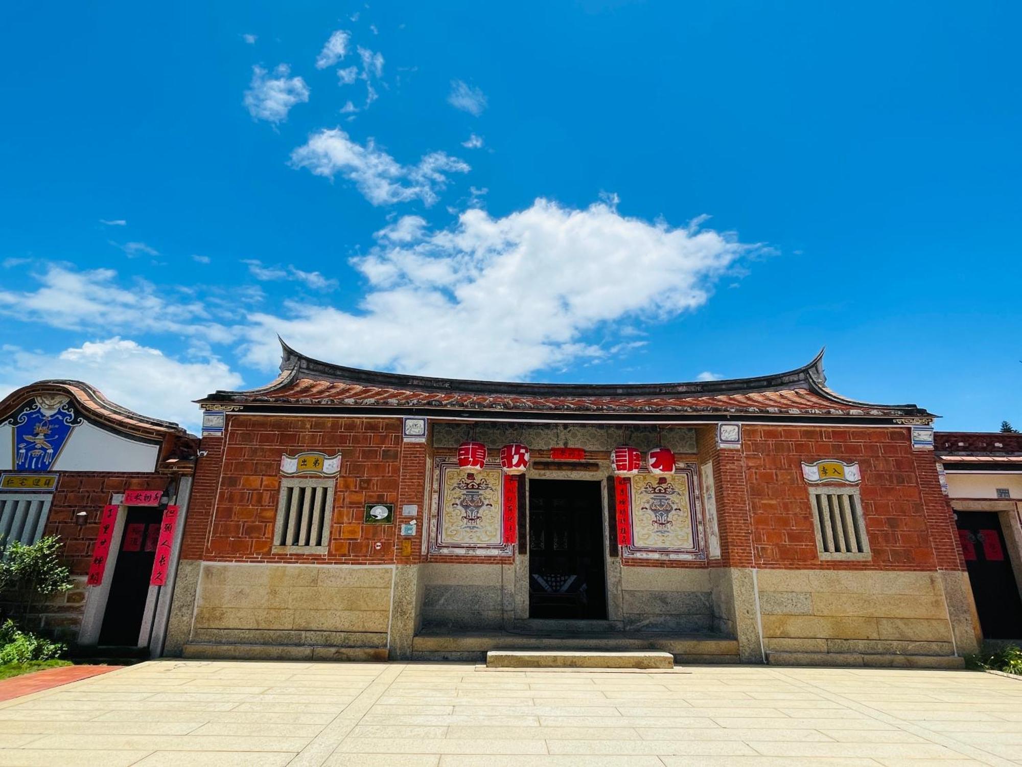 Grace Homestay Jincheng Εξωτερικό φωτογραφία