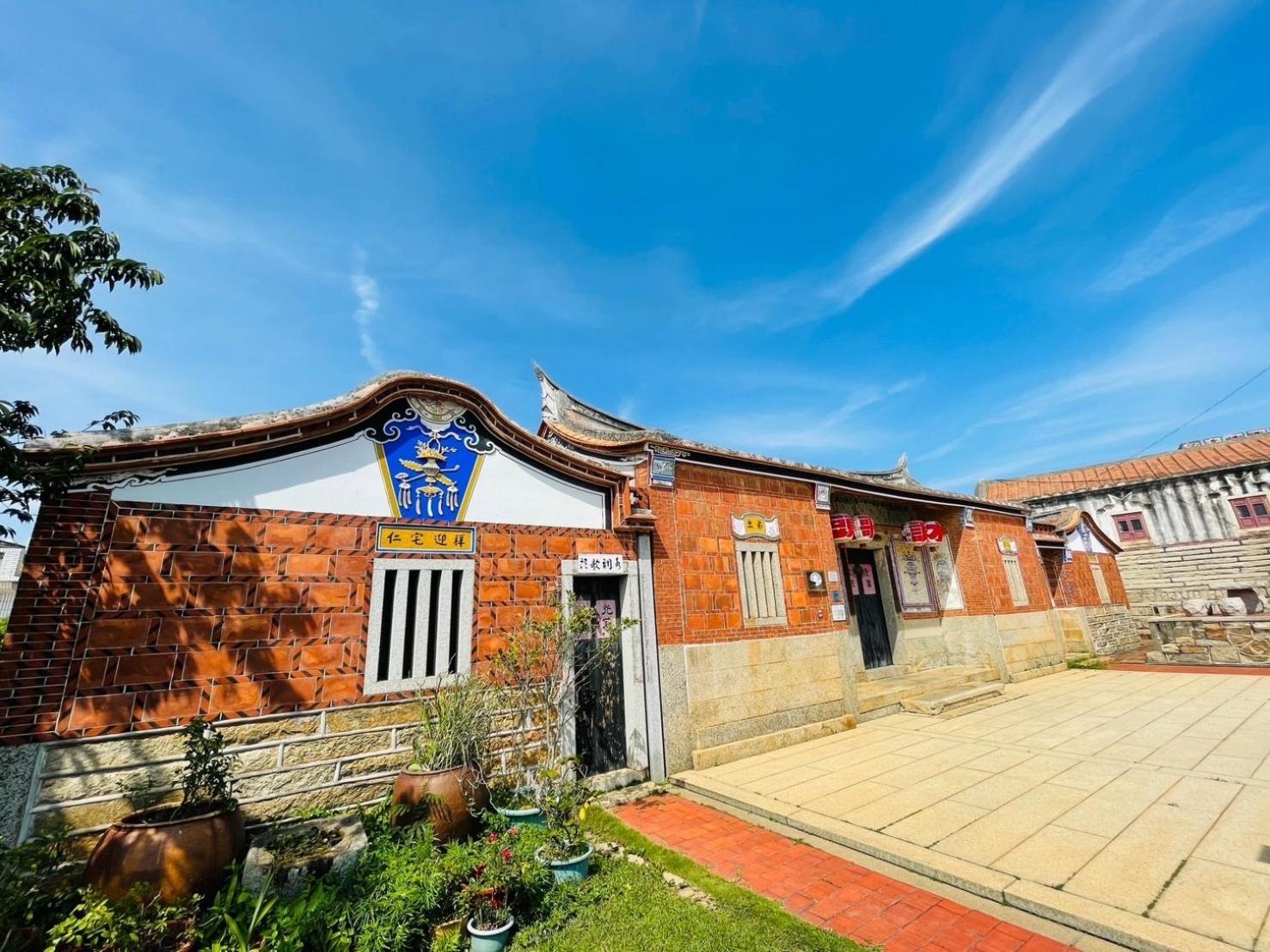 Grace Homestay Jincheng Εξωτερικό φωτογραφία