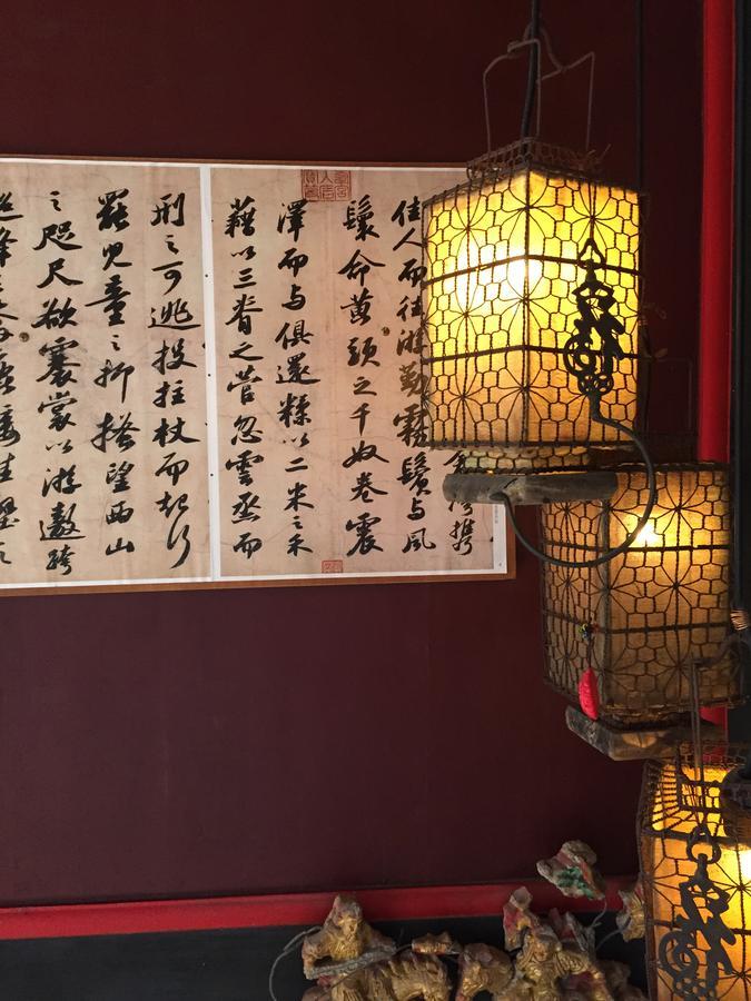 Grace Homestay Jincheng Εξωτερικό φωτογραφία